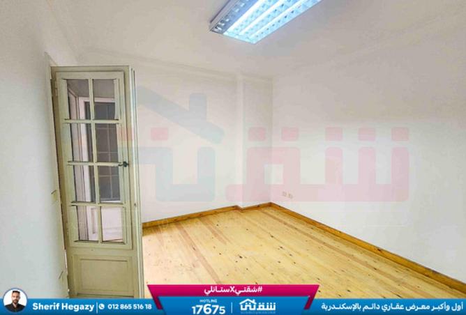 8336586 - صورة العقار 3