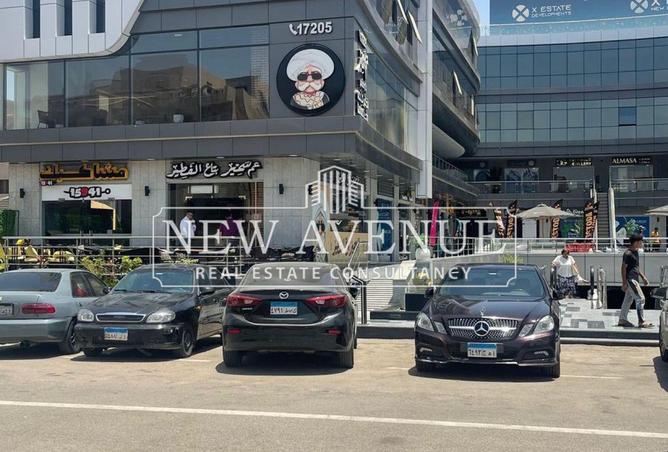 8422073 - صورة العقار 3