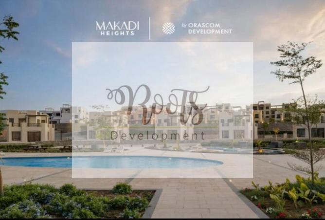 7886989 - Property Main Image