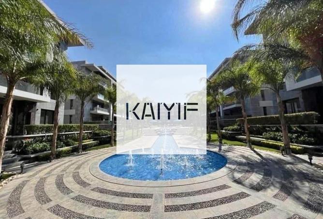 8533537 - الصورة الرئيسية للعقار