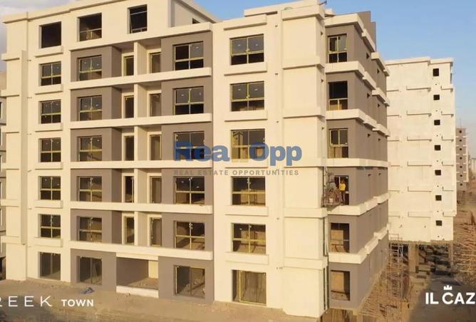 8419119 - Property Main Image