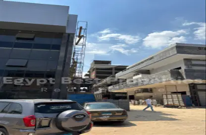 Office Space - Studio - 1 Bathroom for sale in Al Hosary - 6 October City - Giza