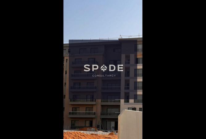 8515694 - صورة العقار 3