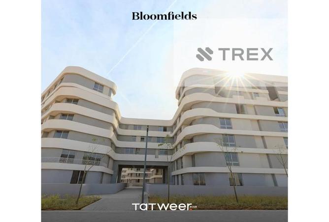 8322632 - صورة العقار 2