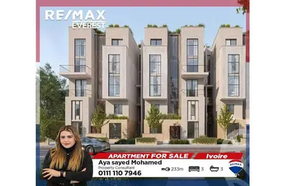 Duplex - 3 Bedrooms - 3 Bathrooms for sale in Ivoire - Sheikh Zayed City - Giza