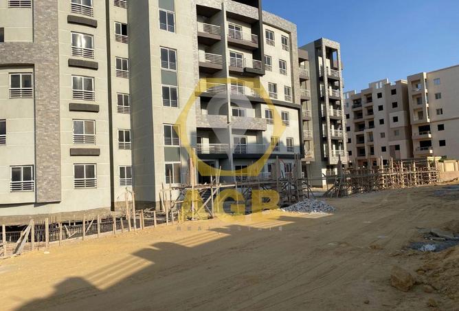 7845951 - Property Image 3