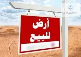 قطعة أرض - استوديو للبيع في بيت الوطن - التجمع الخامس - مدينة القاهرة الجديدة - القاهرة