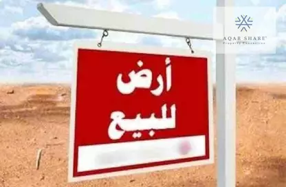 Land - Studio for sale in North Rehab - New Cairo City - Cairo