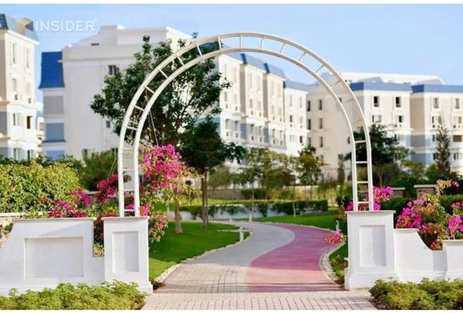 8050098 - صورة العقار 2