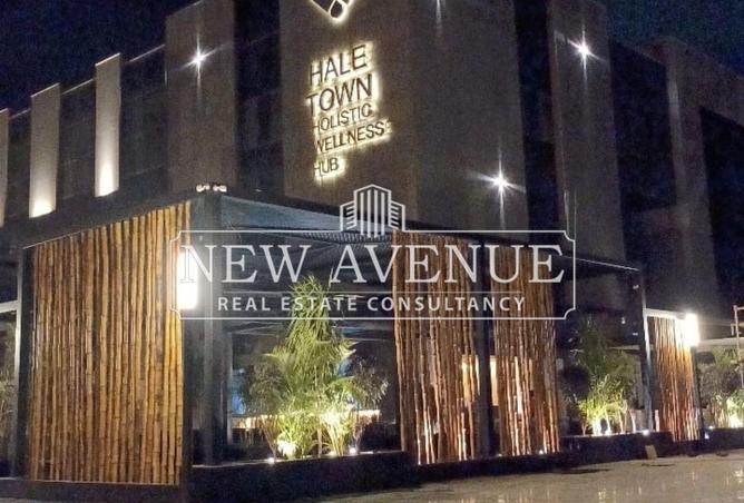 8230324 - Property Main Image