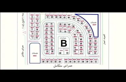شقة - 3 غرف نوم - 3 حمامات للبيع في بيت الوطن - كمبوندات الشيخ زايد - الشيخ زايد - الجيزة