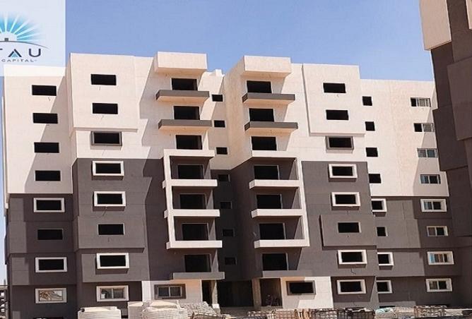 8503857 - Property Image 3