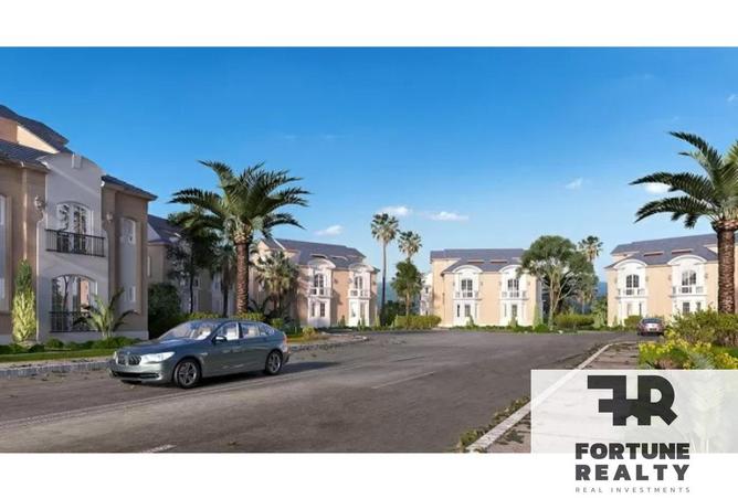 8516546 - صورة العقار 3