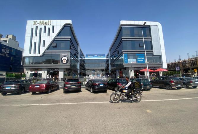 8482614 - Property Main Image