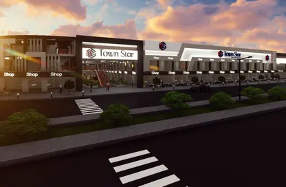 Shop - Studio - 1 Bathroom for sale in Town Star Mall - New October City - 6 October City - Giza