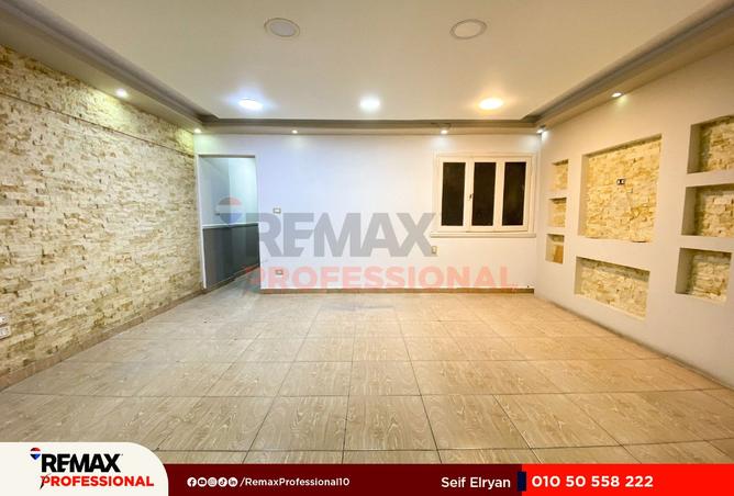 7968466 - صورة العقار 3