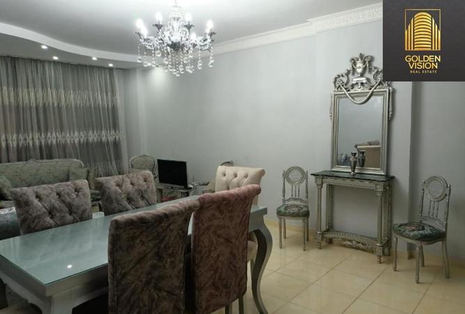 7894134 - صورة العقار 2