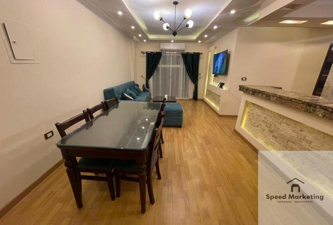 8396423 - صورة العقار 3