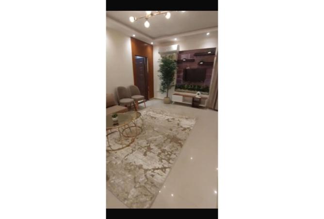 8459362 - Property Image 2