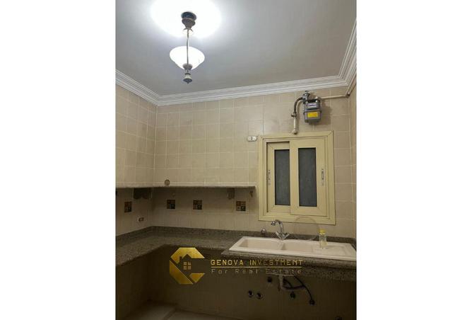 8077817 - Property Image 3