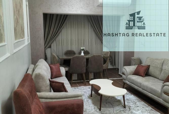 8463634 - Property Image 3