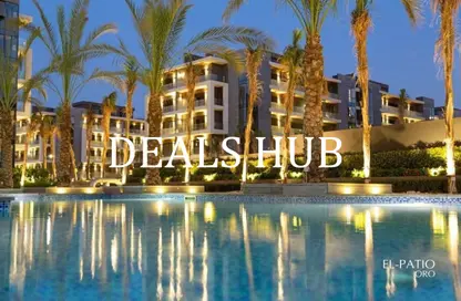 شقة - 2 غرف نوم - 2 حمامات للبيع في الباتيو اورو - كمبوندات التجمع الخامس - التجمع الخامس - مدينة القاهرة الجديدة - القاهرة