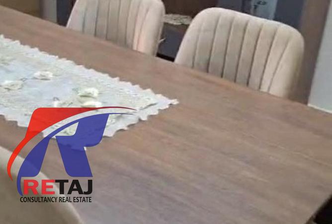 7935014 - صورة العقار 2
