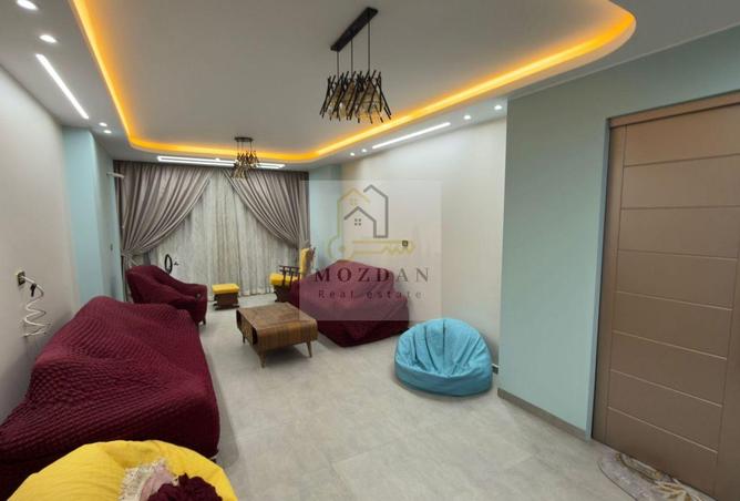 8479872 - صورة العقار 3