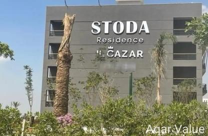 Apartment - 3 Bedrooms - 3 Bathrooms for sale in Stoda - Sheraton Al Matar - El Nozha - Cairo