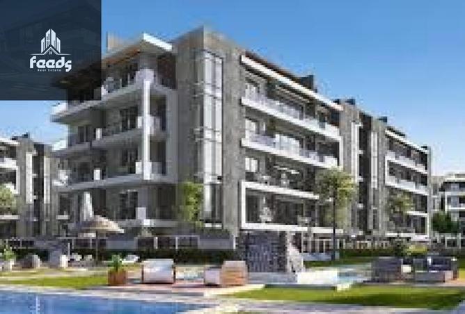 8438688 - صورة العقار 2