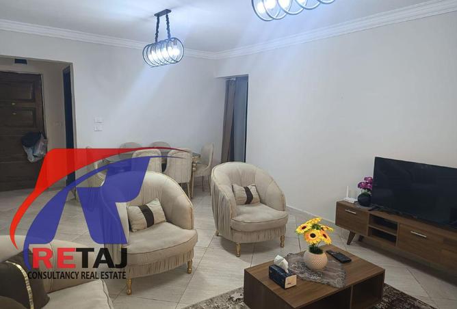 8267333 - Property Image 2