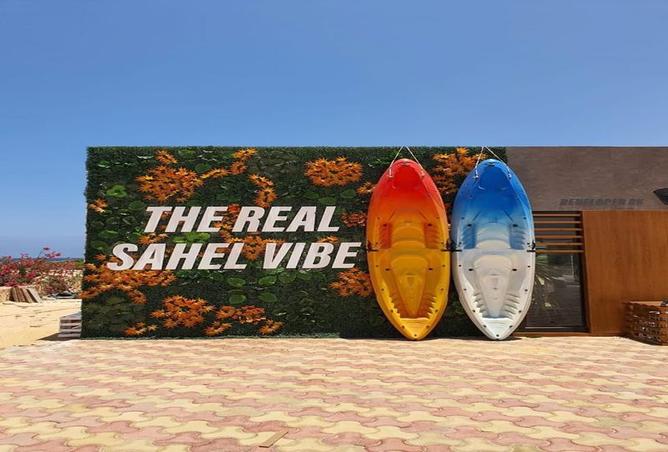 7995117 - صورة العقار 3