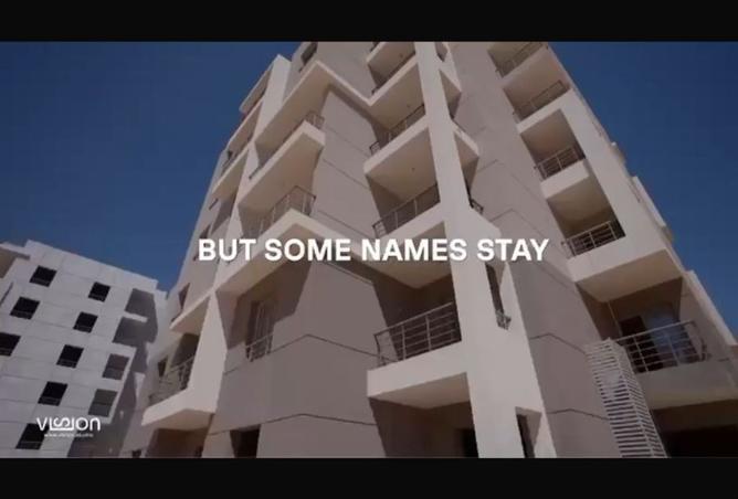 8311768 - صورة العقار 3