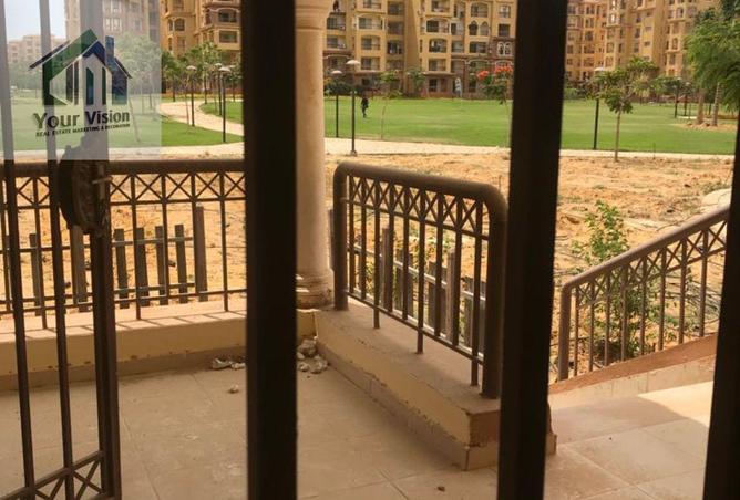 8261479 - صورة العقار 2