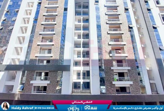 8492876 - صورة العقار 2