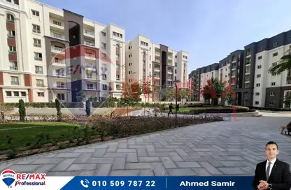 شقة - 2 غرف نوم - 1 حمام للبيع في اليكس ويست - كمبوندات الاسكندرية - الاسكندرية