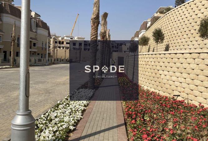 8266444 - صورة العقار 2