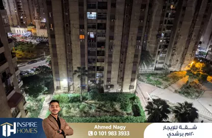 Apartment - 2 Bedrooms - 1 Bathroom for rent in Roushdy - Hay Sharq - Alexandria