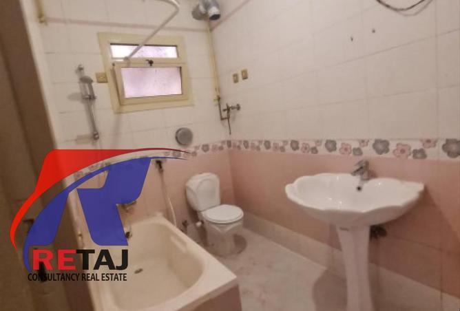 8478612 - Property Image 3