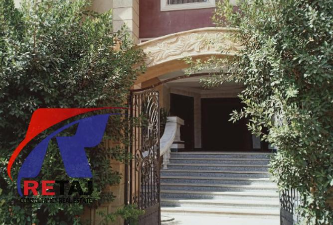 8440021 - صورة العقار 2