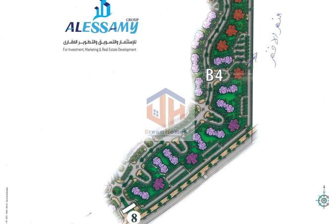 8299026 - Property Main Image