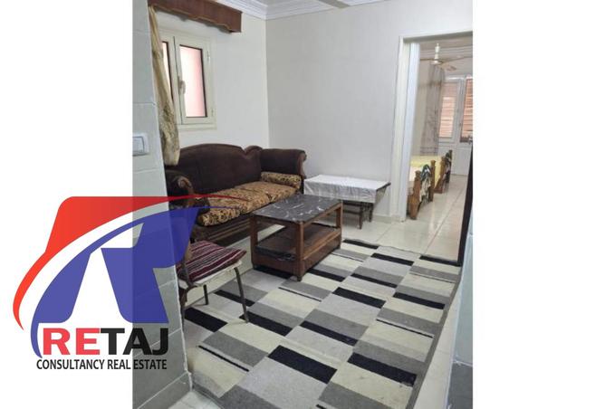 8047058 - Property Image 2