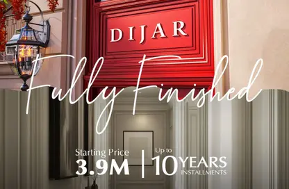 Apartment - 3 Bedrooms - 2 Bathrooms for sale in Dijar - 5th Settlement Compounds - The 5th Settlement - New Cairo City - Cairo