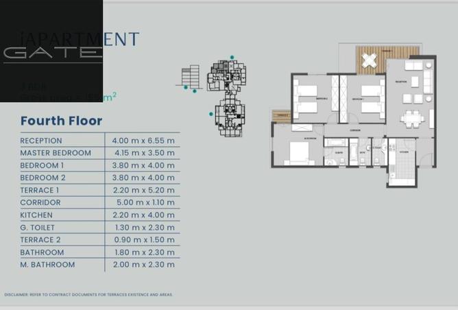 8230842 - صورة العقار 2