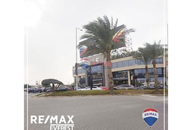 8210748 - Property Main Image