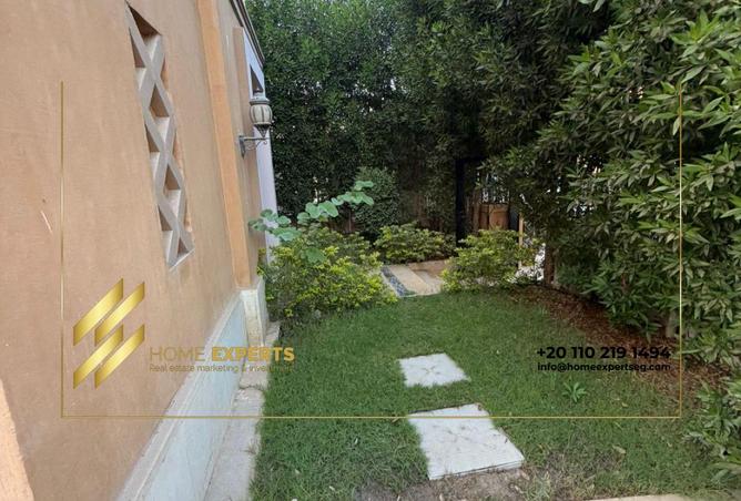 8228004 - Property Image 3