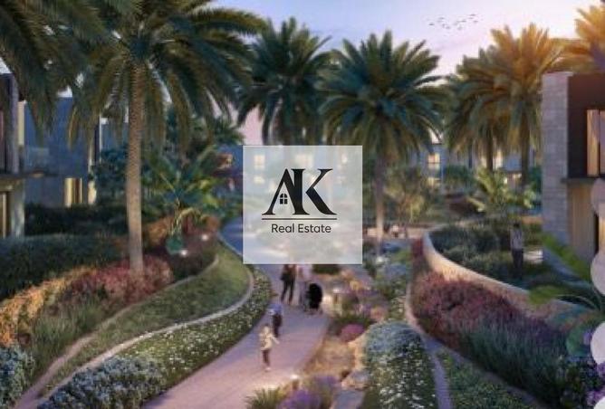 7957480 - صورة العقار 3
