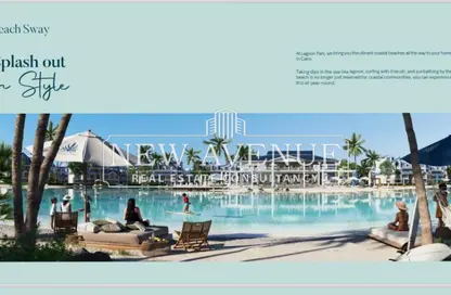 أي فيلا - 3 غرف نوم - 4 حمامات للبيع في سنترال بارك - أليفا - كمبوندات مدينة المستقبل - مدينة المستقبل - القاهرة