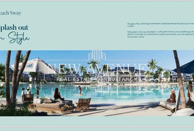 8451240 - الصورة الرئيسية للعقار