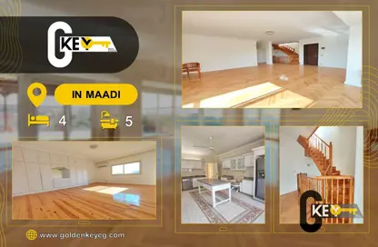 Roof - 4 Bedrooms - 5 Bathrooms for rent in Degla Square - Degla - Hay El Maadi - Cairo